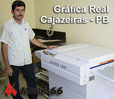 Grafisa - Campo Belo, MG