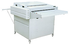Processadora de Chapas Offset - Mark-66